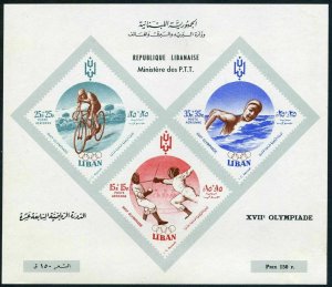 Lebanon CB14a sheet,MNH.Mi Bl.24. Olympics Rome-1960.Fencing,Bicycling,Swimming.