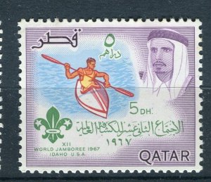 QATAR; 1967 early Sheikh Ali Al Thani Scout issue fine MINT MNH 5D. value