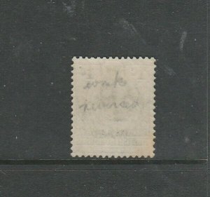 British Honduras 1917/18 War Opt, 1c WMK REVERSED MM SG 116ax