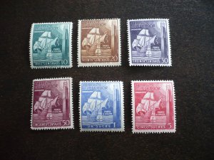 Stamps - Ecuador - Scott# 490-495 - Mint Hinged Part Set of 6 Stamps