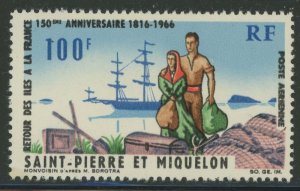 St Pierre & Miquelon 1966 100F Arrival of Settlers Sc# C33 mint