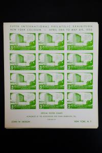 US 1956 5th World Stamp Expo Imperf Stamp Sheet Hoard