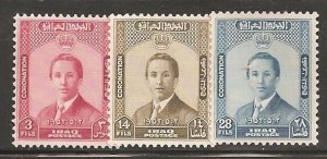 Iraq SC 139-41 Mint, Never Hinged