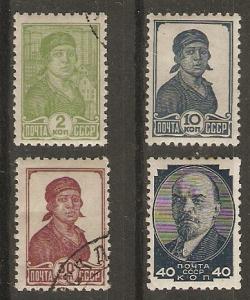 Russia 4 Different Reg Issues MU 1938-9 SCV $9.50