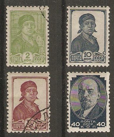 Russia 4 Different Reg Issues MU 1938-9 SCV $9.50