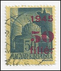 HUNGARY   #680 USED (1)