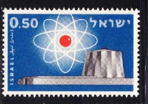 Israel #182 Atomic Reactor MNH Single