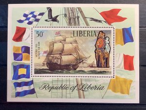 Liberia 1972 Scott C194 MNH - Famous sailing ships, Victory (1765) & Figurehead