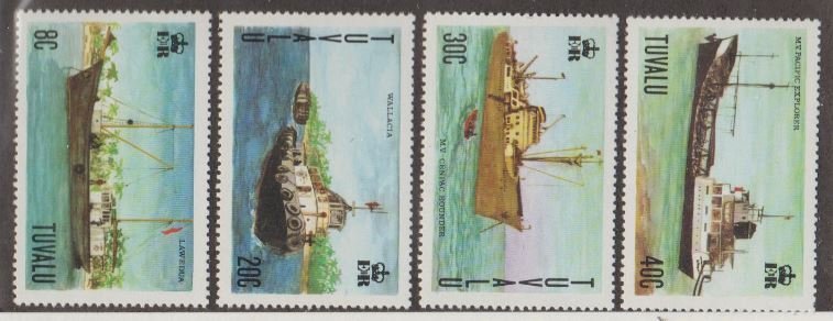 Tuvalu Scott #77-80 Stamps - Mint NH Set