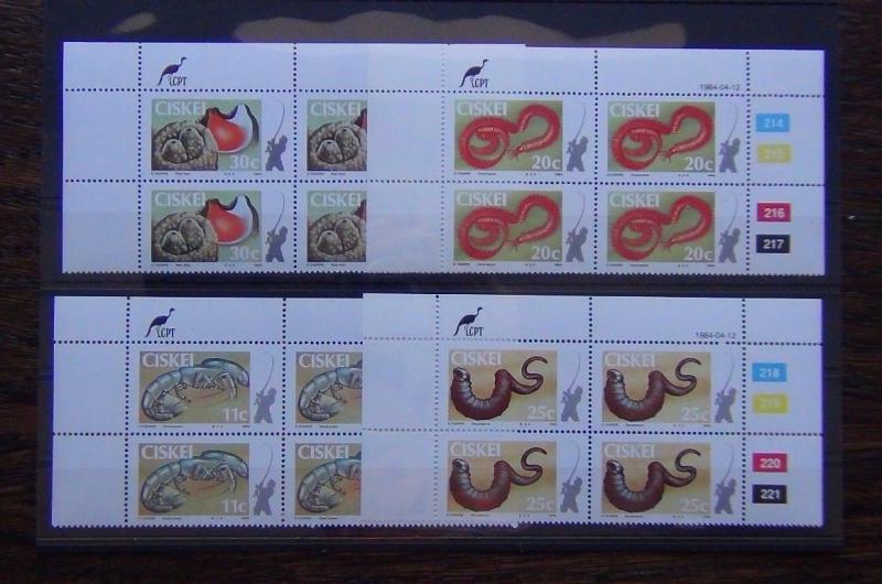 Ciskei 1984 Fish Bait set in block x 4 MNH  