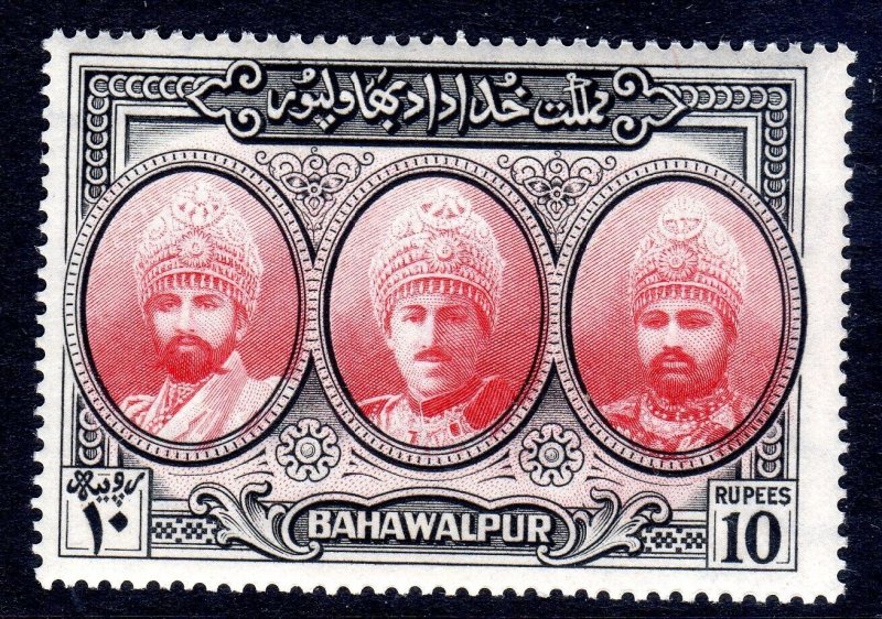 Bahawalpur  -  1948  - sg 32 + 10 Rs  + lightly hinged  + cv £32.00 