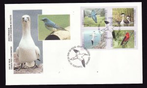 Canada-Sc#1634a-stamps on FDC-Birds of Canada-1997-