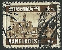 Bangladesh - 165  - Used  - SCV-0.20