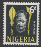 Nigeria  SG 95 SC# 107 MH 1961 Definitive Benin Mask  please see scan