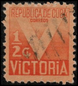 Cuba RA5 - Used - 1/2c Victory (1942) (cv $0.35)