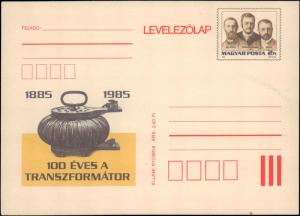 Hungary, Government Postal Card