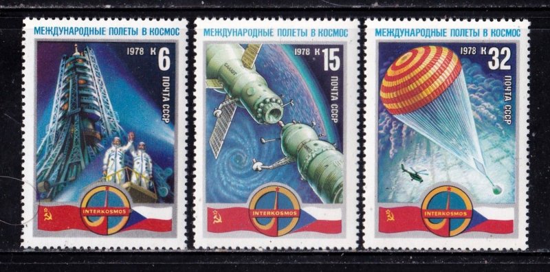 Russia stamps #4645 - 4647, MNH, complete set