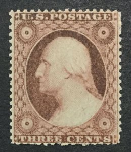 MOMEN: US #26 MINT OG H #30251