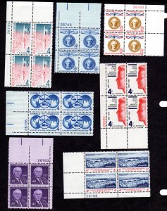 Scott # 1158 - 1164, MNH, Plate Blocks.CV = $ 7.00. Face = $ 1.28 Lot 230739