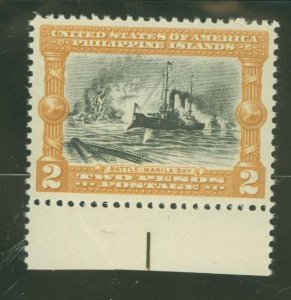 Philippines #394 Mint (NH)