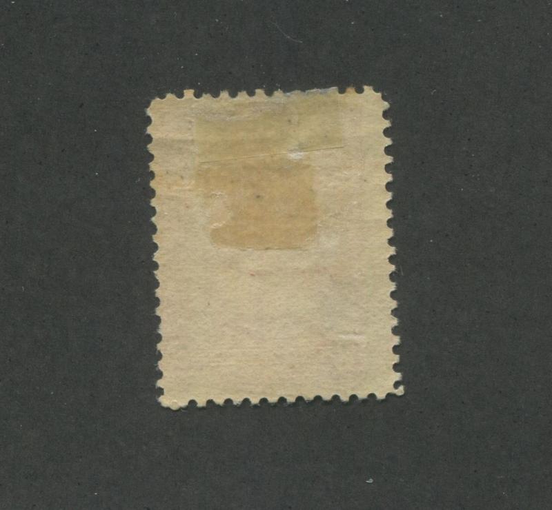 1908 Newfoundland Map American Bank Note Co. Postage Stamp #86