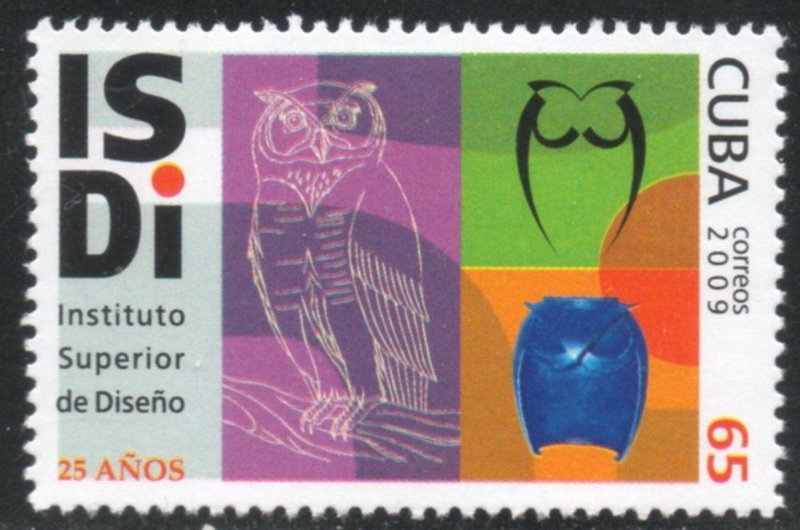 CUBA Sc# 4994  INSTITUTE OF DESIGN school arts 2009  MNH mint