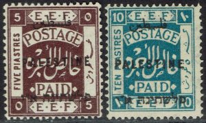 PALESTINE 1921 OVERPRINTED EEF 5PI AND 10PI WMK SIMPLE CYPHER