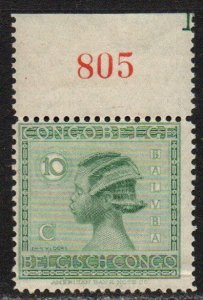 Belgian Congo Sc #89 MNH