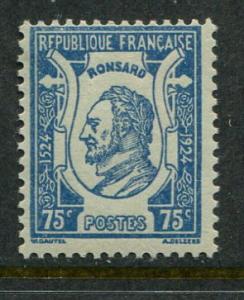 France #219 MNH