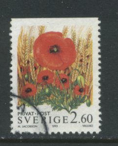 Sweden 2014  Used (11