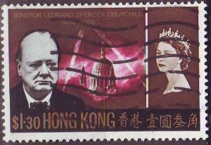 HONGKONG HONG KONG [1966] MiNr 0220 ( O/used )