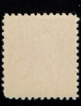 Scott #527 F/VF-OG-NH. SCV - $40.00