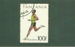 TANZANIA 1021 USED BIN$ 0.65