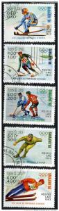 Laos 1983 Scott 473, 474, 475, 476, 477 CTO - Winter Olympic