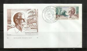 Gabon C1 Set FDC Dr Albert Schweitzer (A)