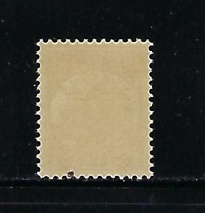 SWAZILAND SCOTT #2 1889 1P (ROSE) (BLACK OVERPRINT) -MINT EXTRA  LIGHT HINGED