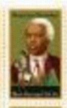 US Stamp #1804 MNH - Benjamin Banneker Single