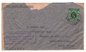 HONG KONG KGV Air Mail Cover IMPERIAL FIRST FLIGHT GB Liverpool 1936 MA870