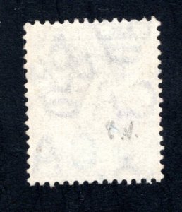 Ceylon #194,  VF, Used, CV $32.50 ....  1290159