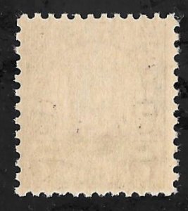 676 7 cents McKinley, Black Nebr Stamp mint OG NH F-VF