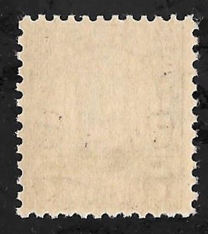 676 7 cents McKinley, Black Nebr Stamp mint OG NH F-VF