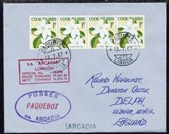 Cook Islands used in Lisbon (Portugal) 1967 Paquebot cove...