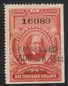 R385 Used VF Documentary