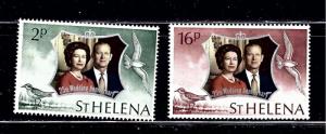 St Helena 271-72 MNH 1972 QEII Silver Wedding