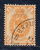 Russia Scott # 31, used