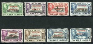 Falkland Is Dep SGD1/D8 KGVI Set of 8 M/M Cat 22 pounds (tone spots) 