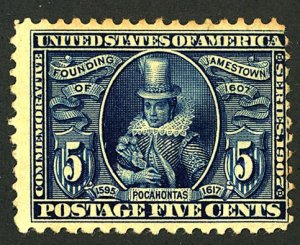 U.S. #330 MINT OG HR