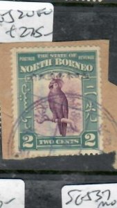 NORTH BORNEO JAPANESE OCCUPATION 2C BIRD  SG J2   VFU  P0502A H