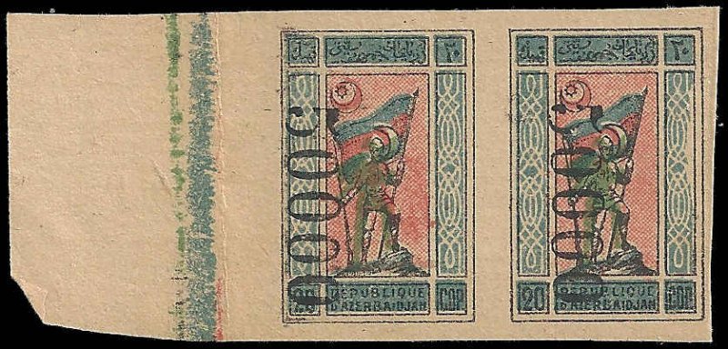 Azerbaijan - 58 - Pair - MH - SCV-1.70