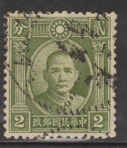 China Sc#297 Used